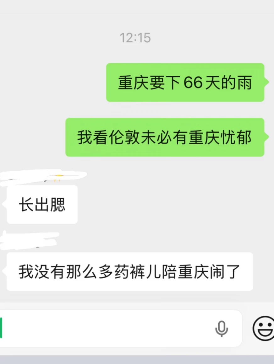 如图