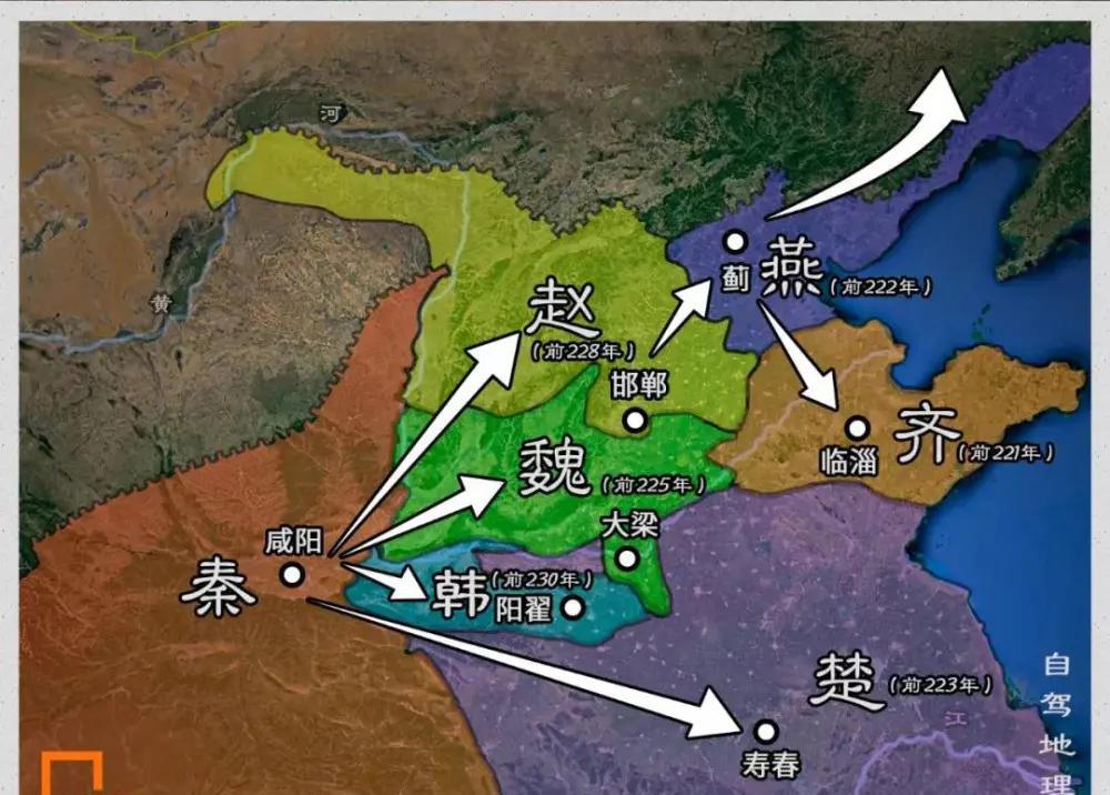秦灭六国，最主要打的就是赵国，只有赵国是抵抗最顽强的、也是最难打的，李牧先后两次