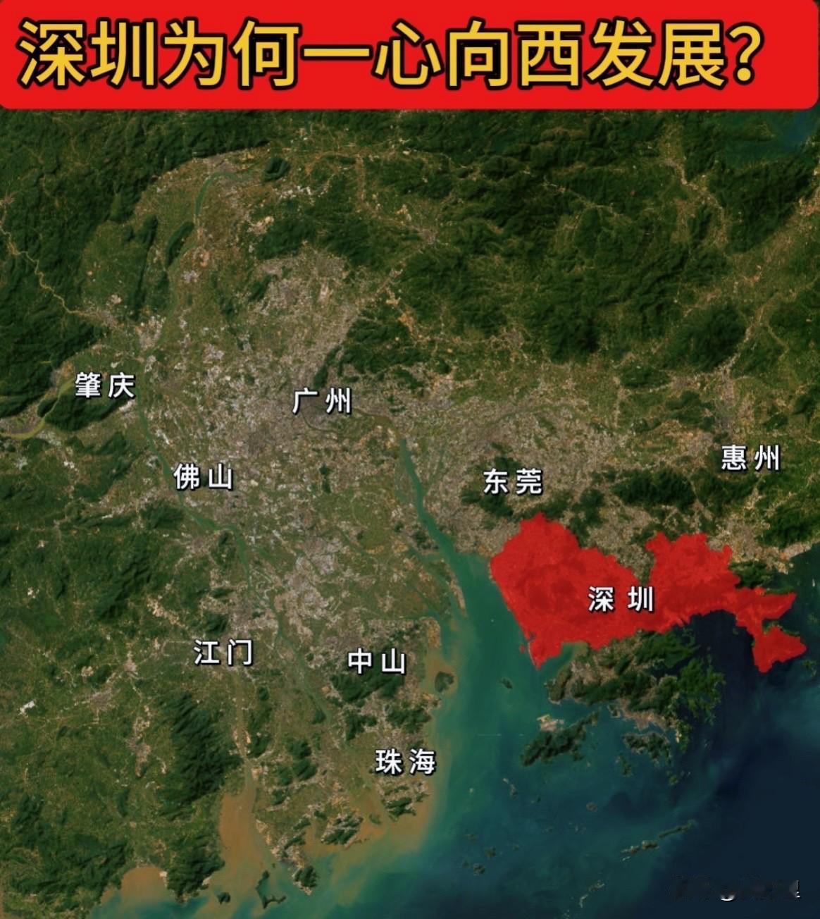 深圳为何不惜巨资修深中通道，甚至未来还有深珠通道，龙穴岛通道，深南中城际以及深江