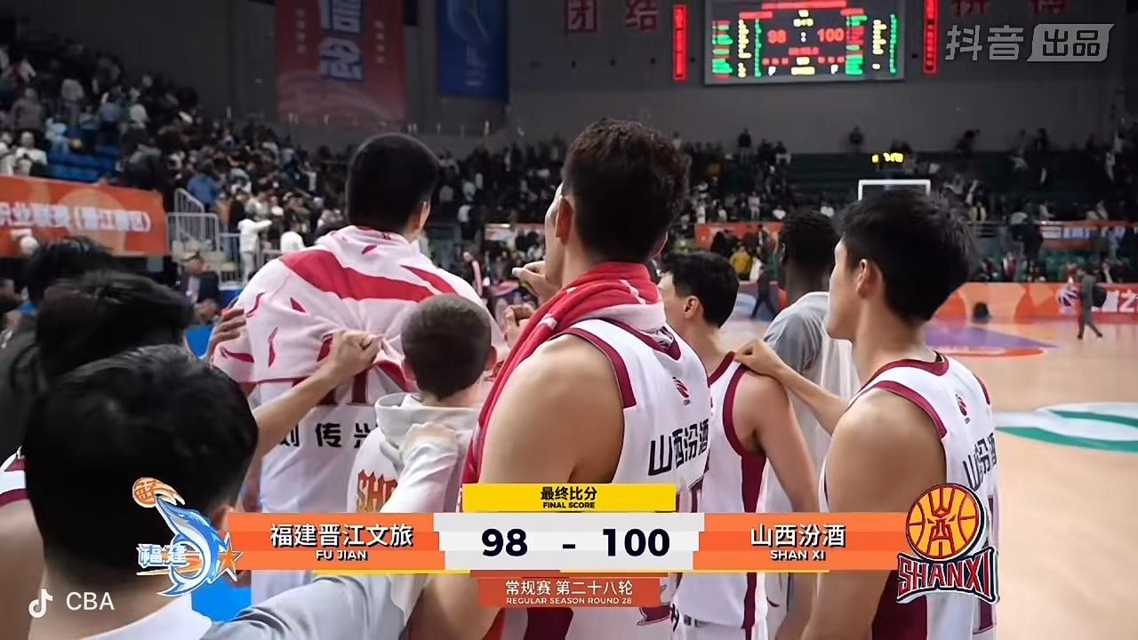 没有出意外，福建男篮没有取得四连胜！在刚刚结束的福建晋江文