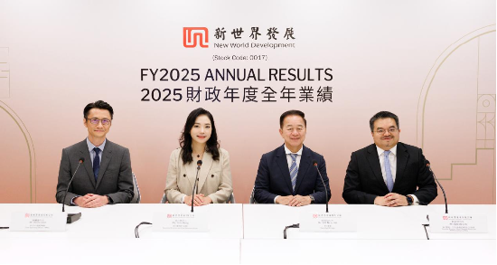 新世界黄少媚: 稳中求进 2026财年上调销售目标至270亿港元