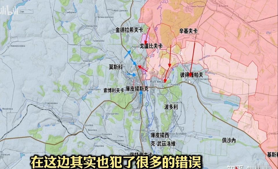 2026年俄罗斯能拿下波克罗夫斯克/红军村/城吗？--------------