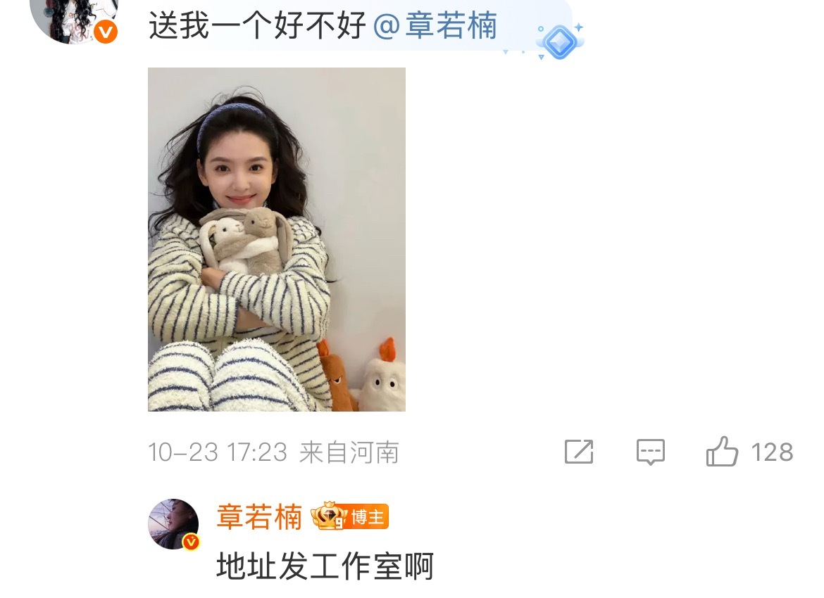 咋办被整的死死的​​​