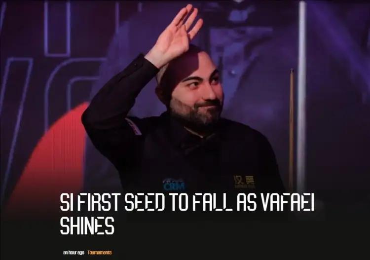 瓦菲9连鞭击败斯佳辉，晋级第二轮将对阵世界第一特鲁姆普。赛后，瓦菲表示的很谦