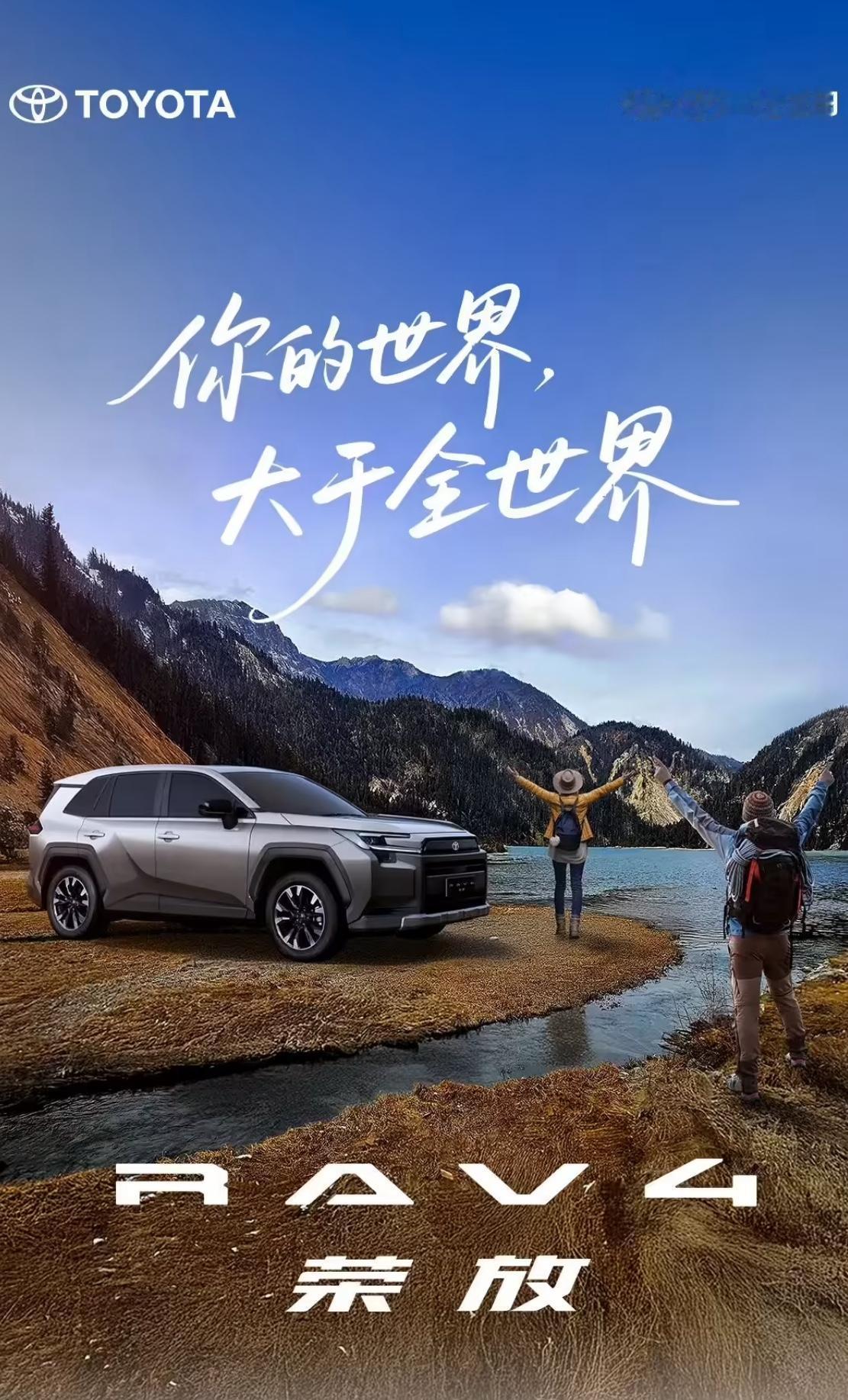 全球公认最好的发动机前三名：第三名：奔驰，故障率0.83%；第二名：丰