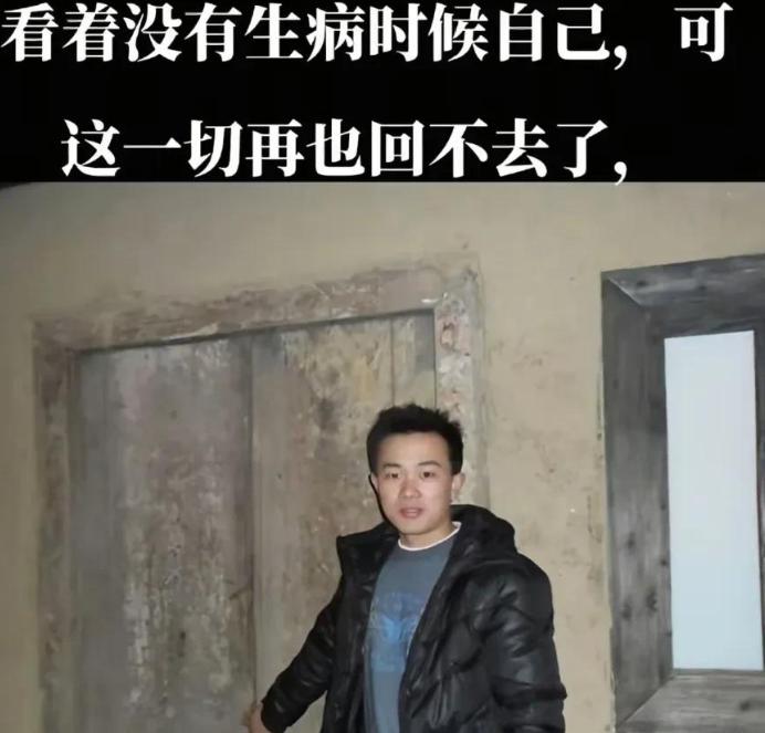 安徽抗癌人韩灿去世，生前不抽烟不喝酒，就连熬夜这种坏习惯都没有，可被查出病时，就
