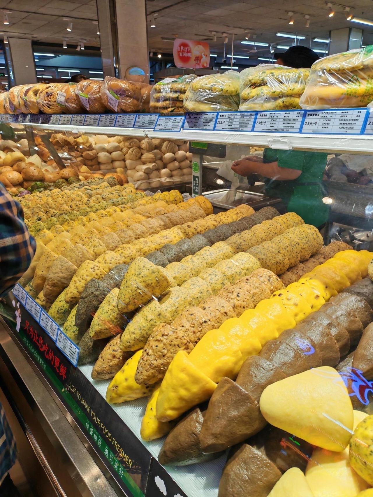 我就喜欢逛这样的超市