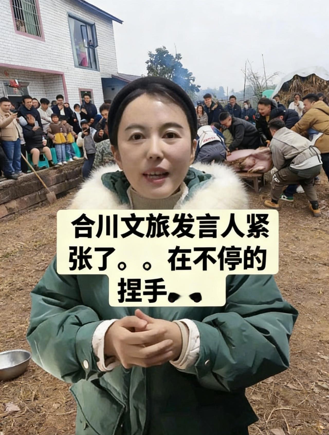 网友力挺！“绿衣人”凌晨两点在岗，升职加薪却成全网追问？合川文旅局，靠谁撑着？