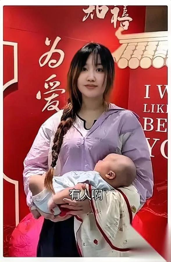 93年姑娘带娃征婚要求惊到全网？我反倒觉得她比很多未婚姑娘实在多了。