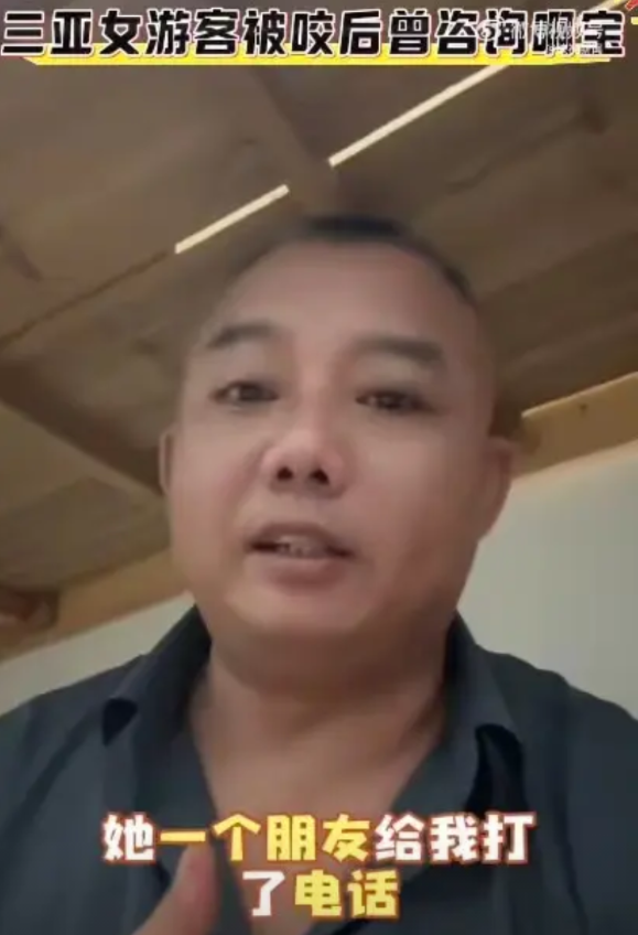 厦门林业部门长期的捕蛇志愿者、有着700多万粉丝的网络大V“啊宝”已公开回应：三