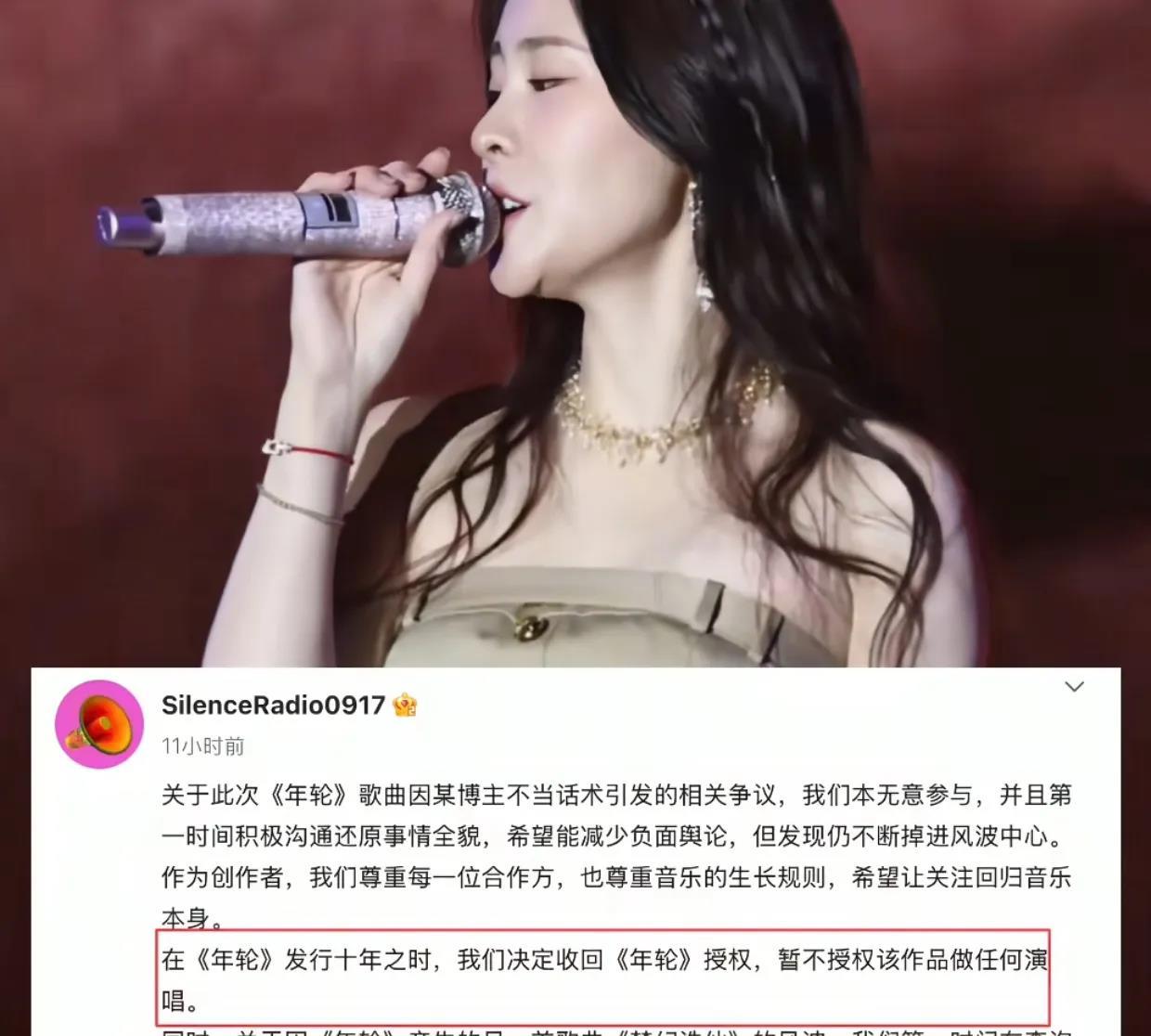 我有一种错觉，张碧晨宁愿得罪汪苏泷也不敢得罪旺仔？！难道她为了旺仔，献祭自己，