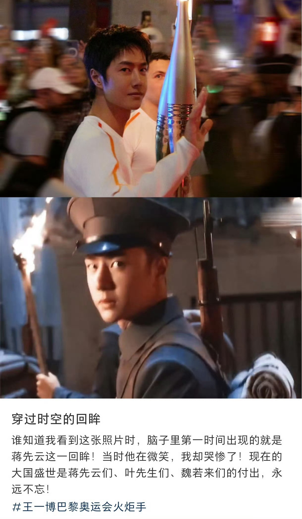 还是很好哭[哭哭]​​​