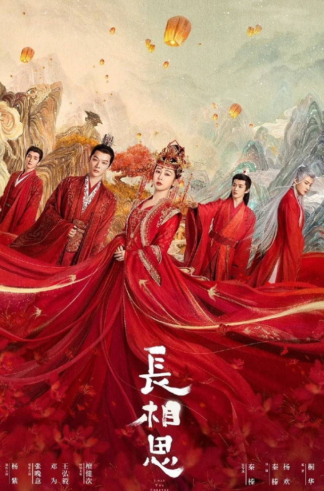 电视剧不能超过40集唯一受害者只有杨紫吧