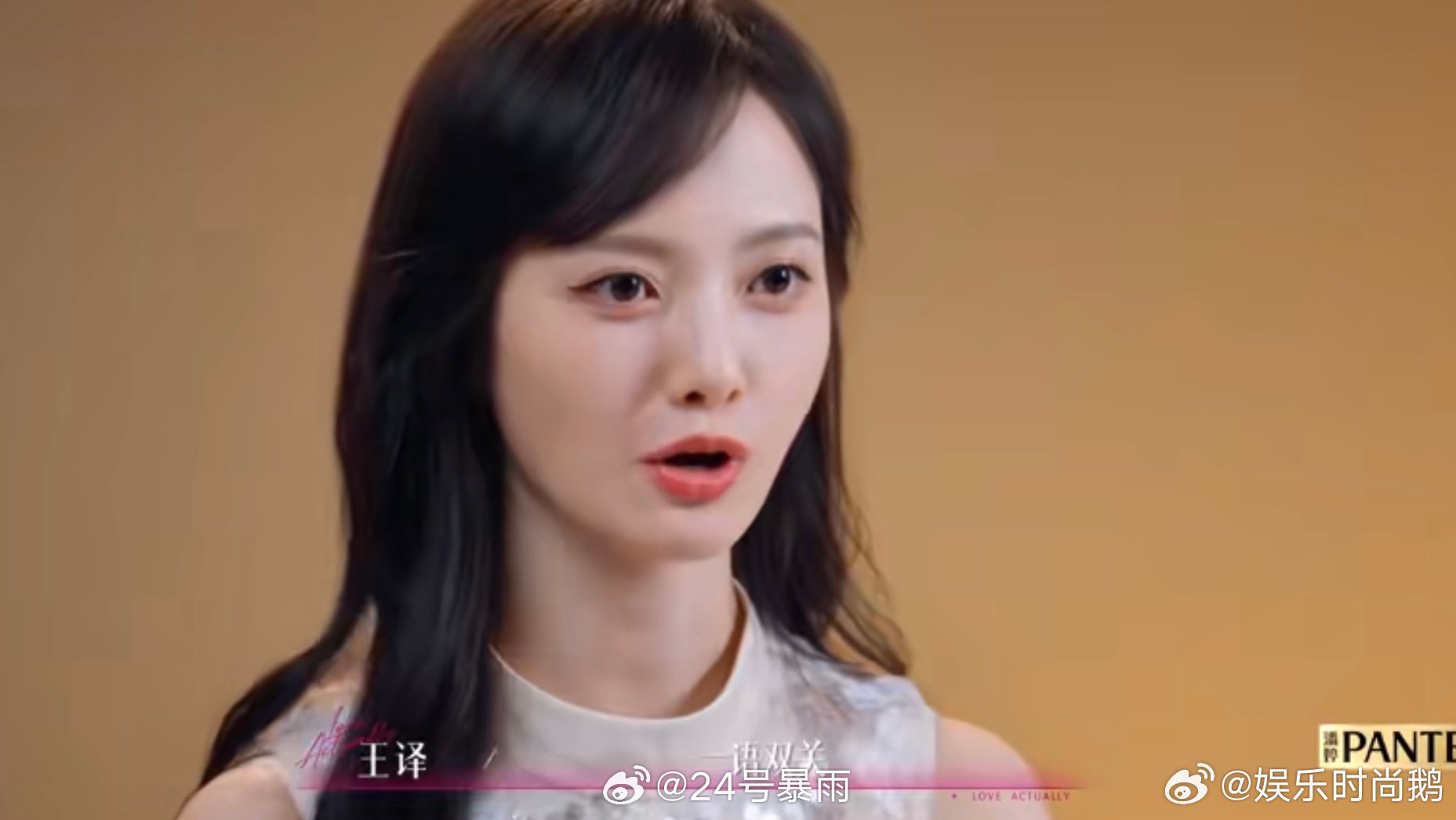 在恋综吃上姐弟恋细糠了谁懂这种嗑到真爱的快乐，塔塔和bk相处完全不刻意，约会互