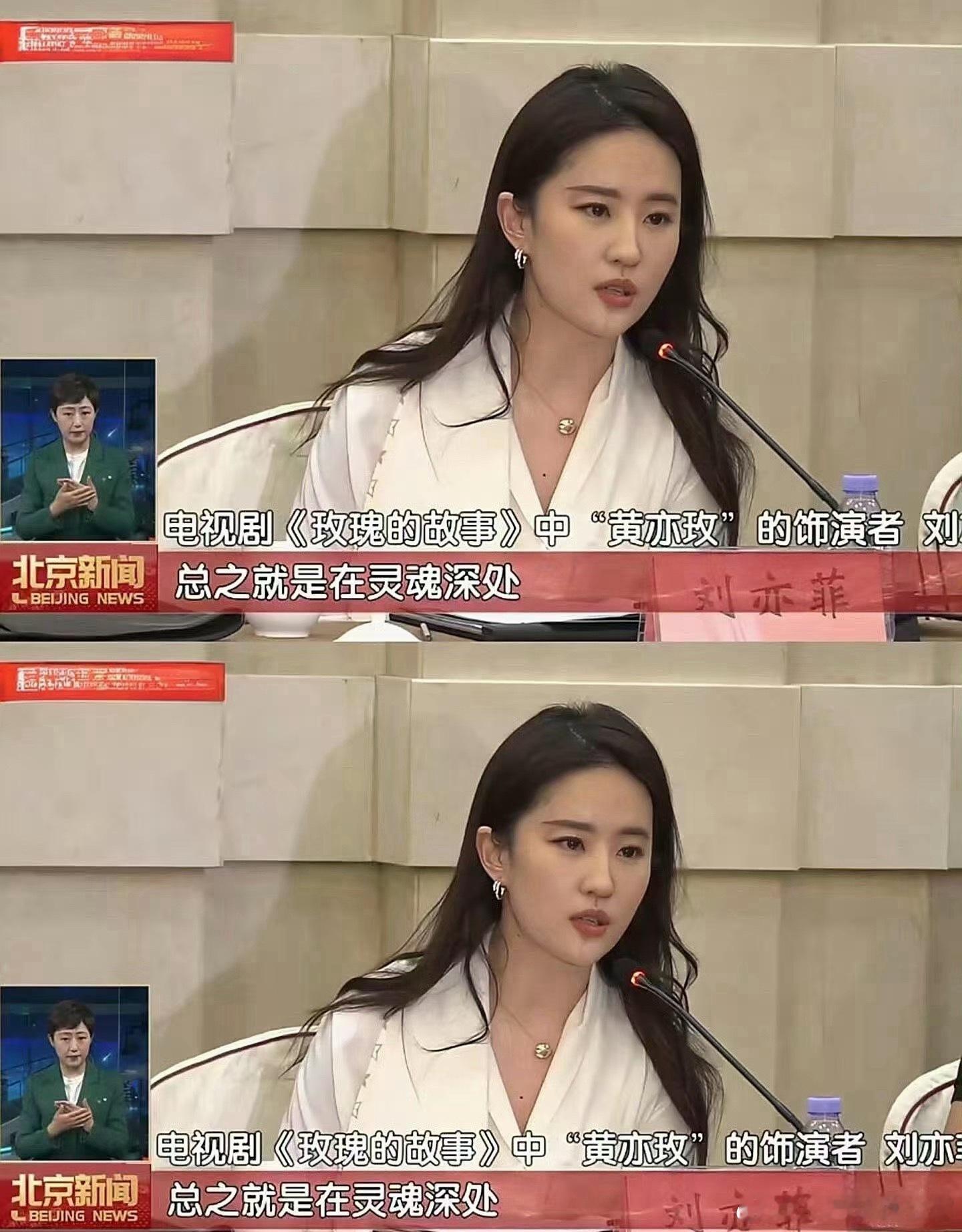 天呐！！这可是央视镜头啊！