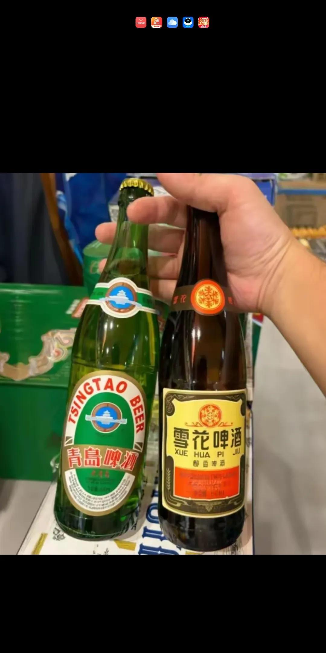 “好瓜不切片，好肉不做馅”。[赞][赞]这话是我四，五十年前听舅舅说