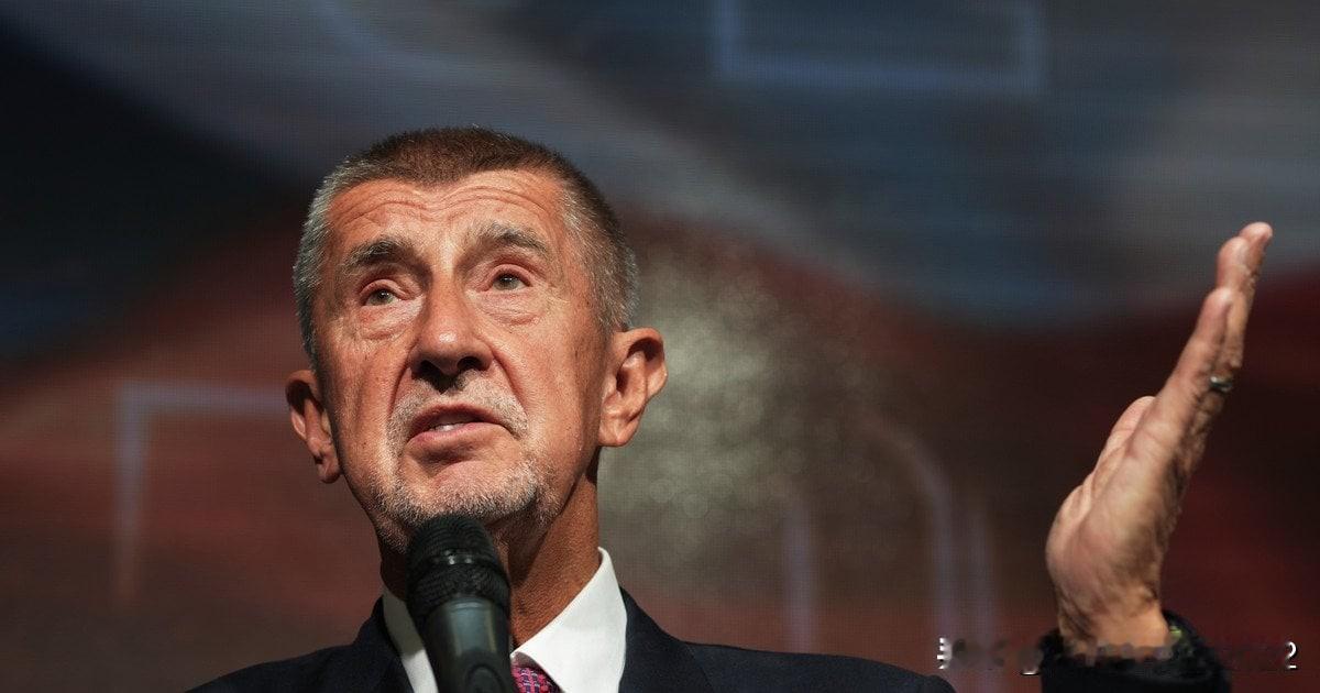 捷克总理表示，乌克兰战争原本2022年可能结束捷克总理巴比什认为，乌克兰战