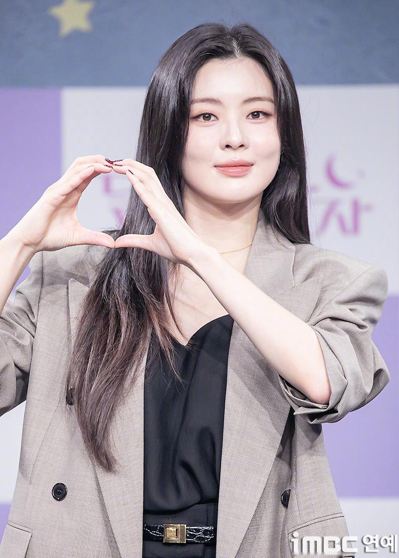 李先彬罗美兰赵雅兰金永大出席MBC新金土剧去月球吧制