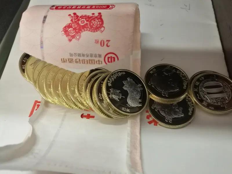 马年纪念币预约家人们谁懂啊！去年蛇年纪念币预约，我蹲了3个银行APP全秒空，