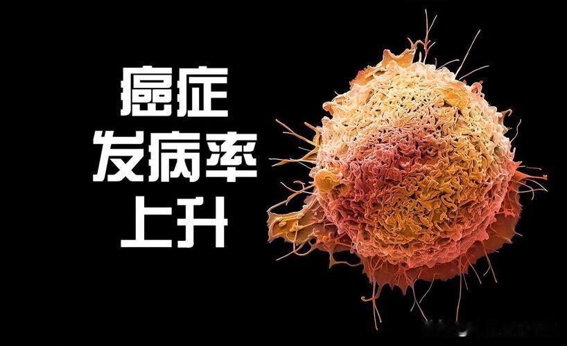 癌症专挑“抠搜人”！现在癌症病人越来越多，很多癌症是“省”出来的，这几个省钱习