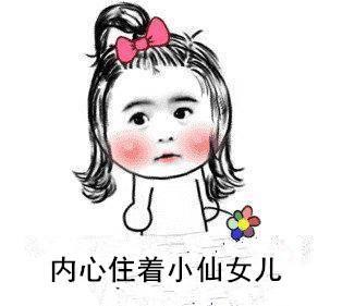 想要一台时光机, 变成小孩住进去