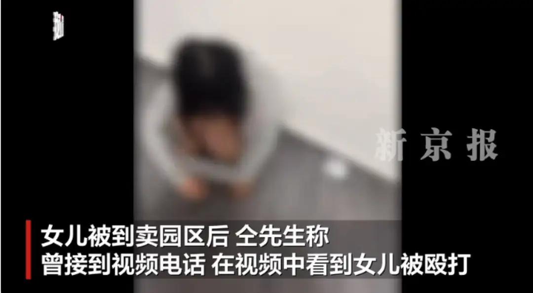 唉，说一千道一万，这怎么还会有人上当受骗呢？这在河南的一女孩，父亲称自己的女