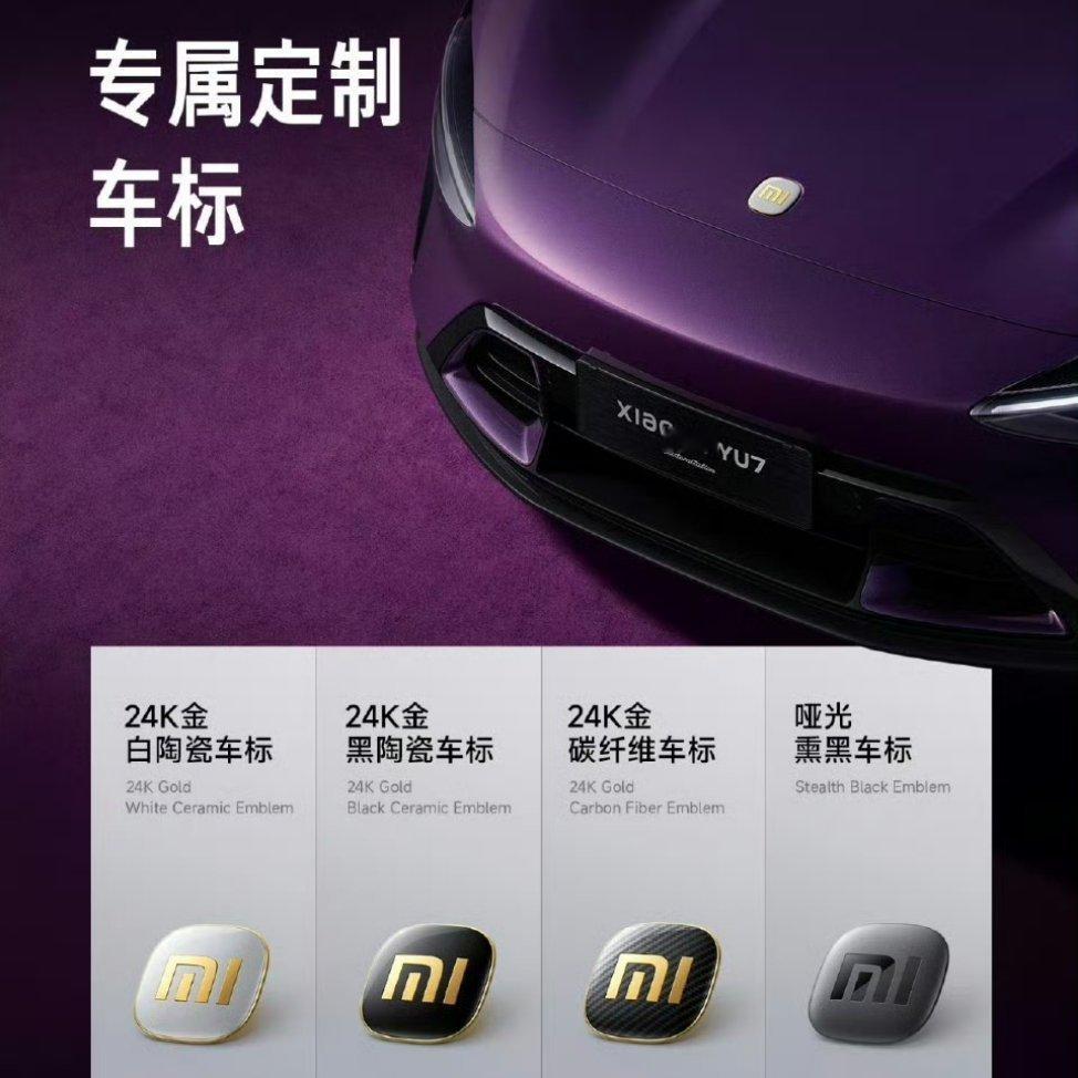 太美啦，一出手，便无敌。​​​