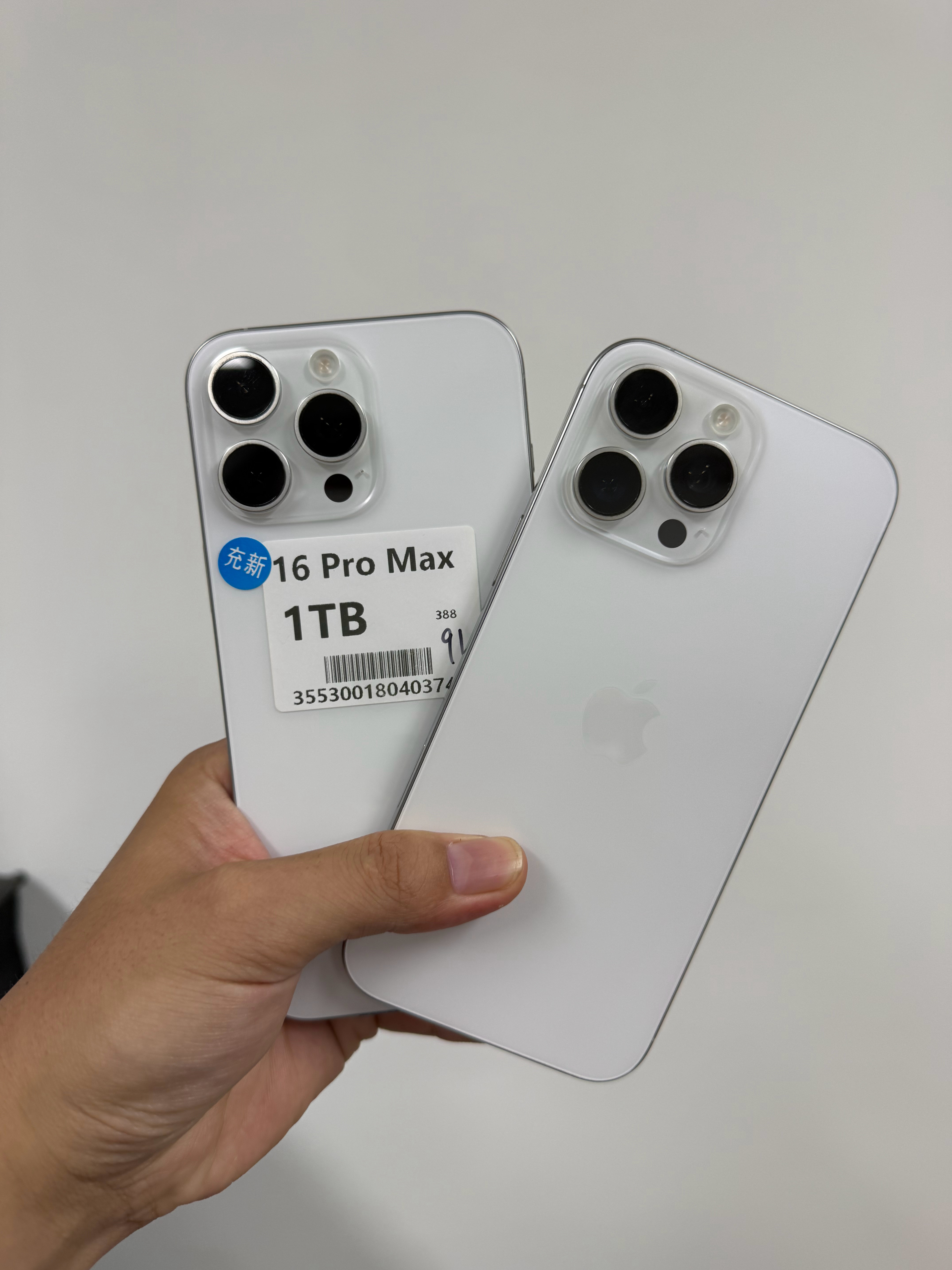 同样是16PM美版无锁1T就是比国行/港版512便宜难道就是因为美版需要改卡，