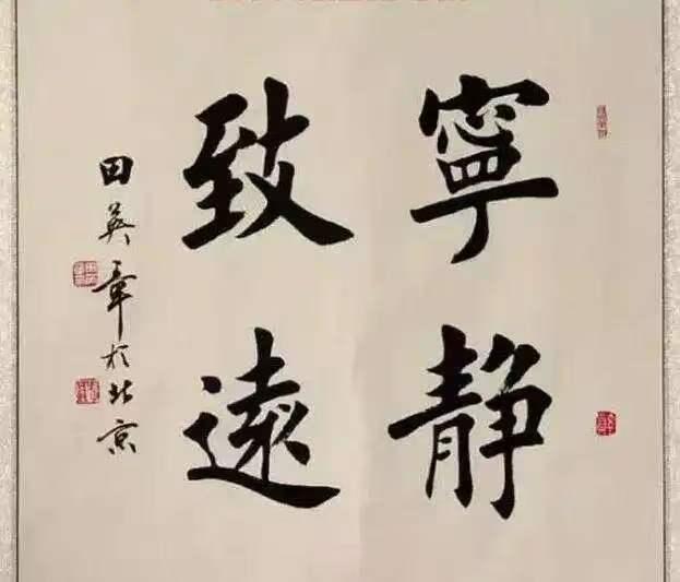 在汤家凤老师的直播间里，有个观众说：学习英语的人更加高贵，更加文明。汤老师当时