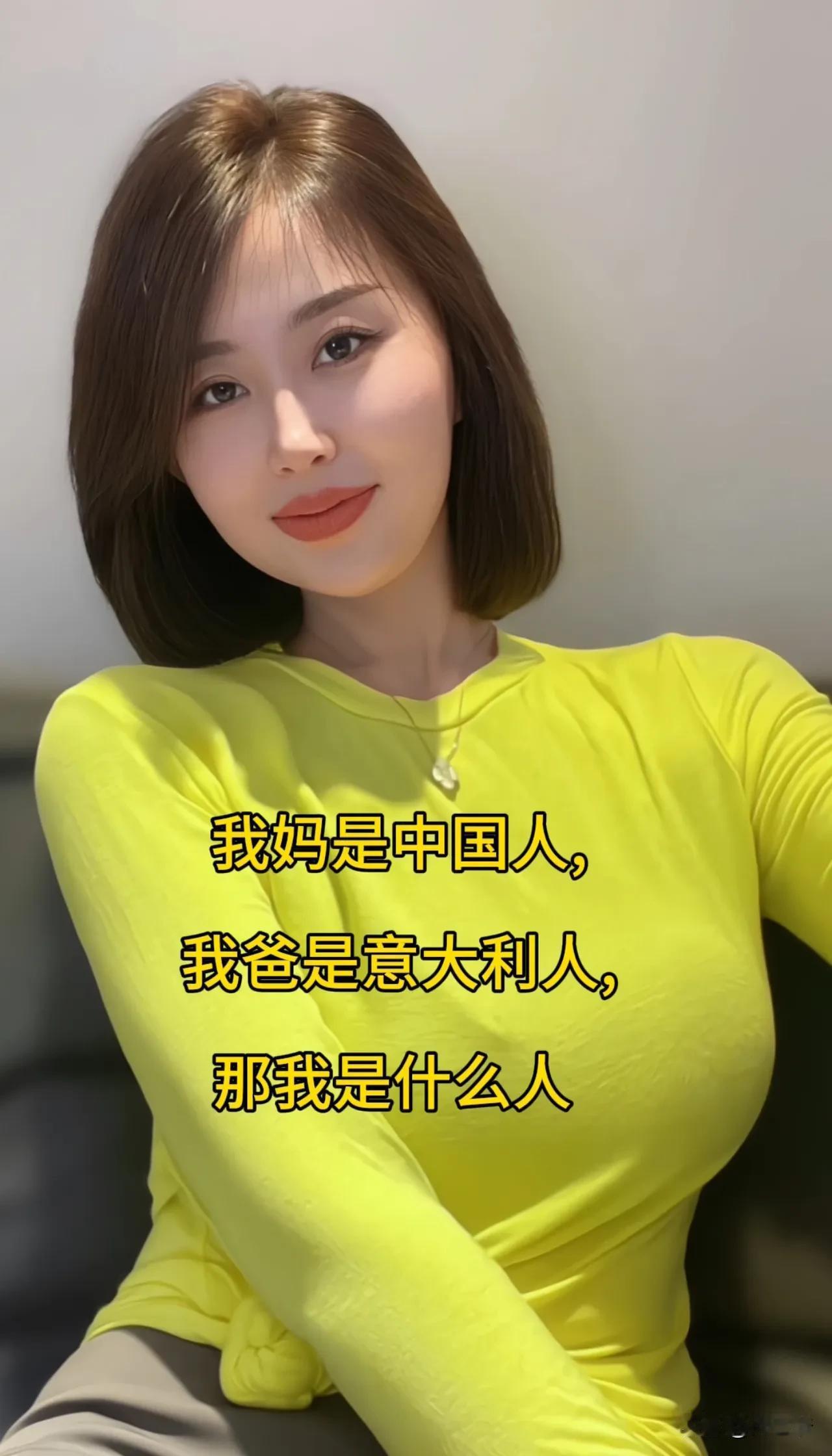 好羡慕这个美女，实在是太漂亮了！