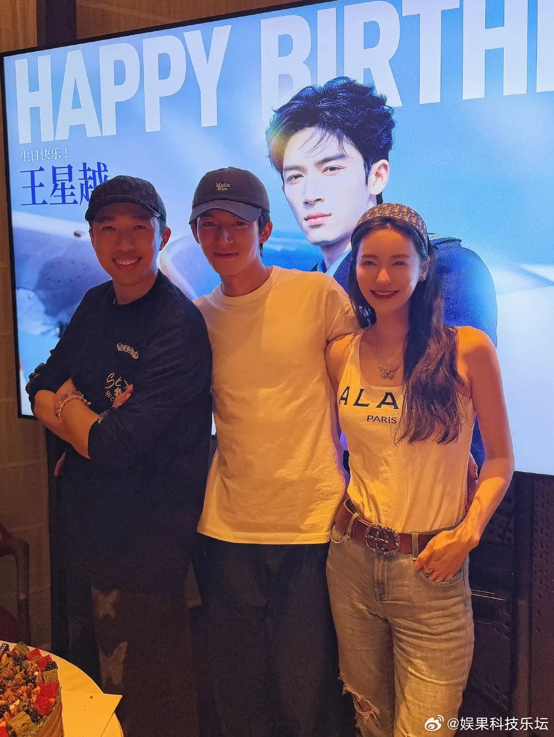 王星越你得抓紧练练了，于正都比你身材好了