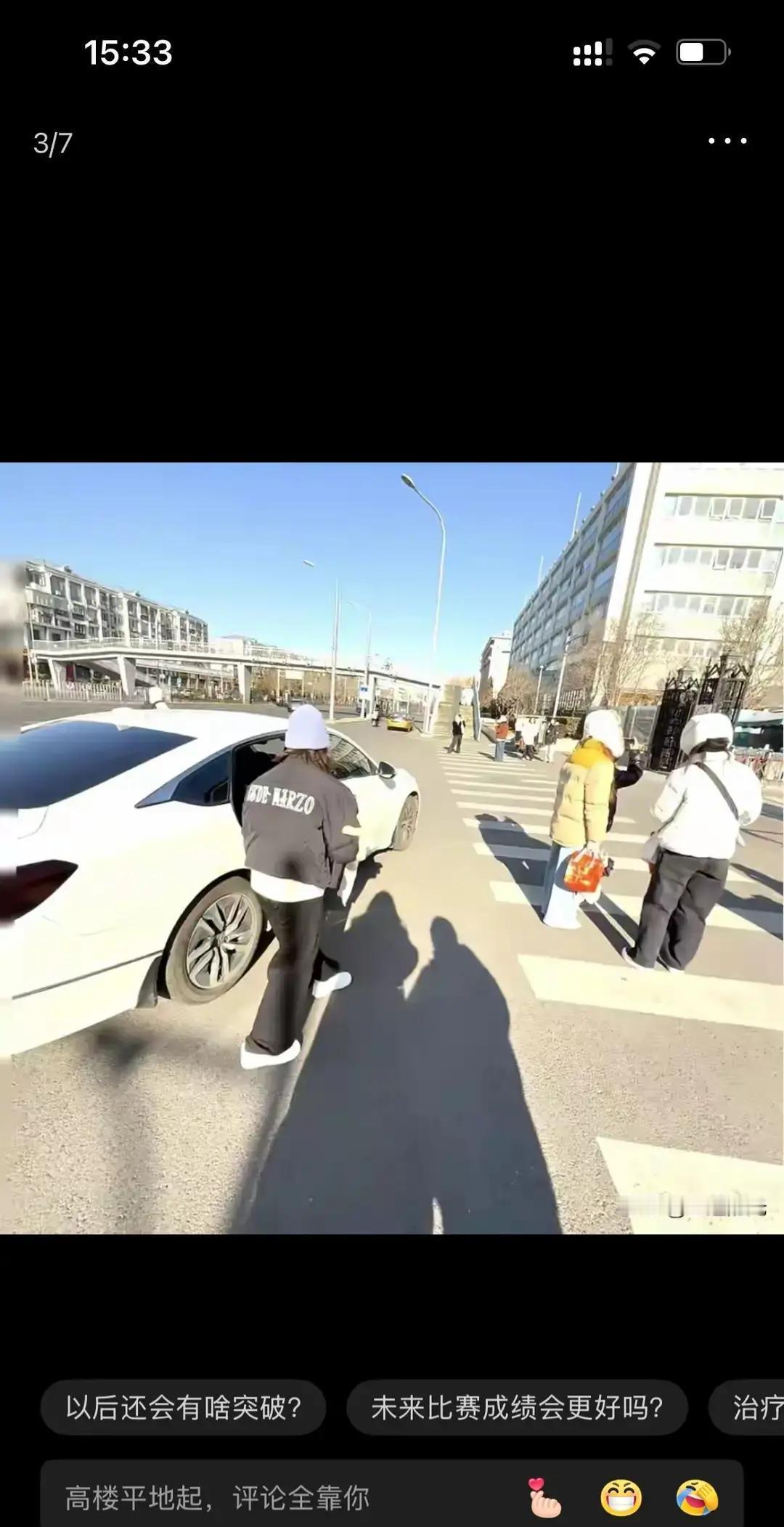 全红婵回北京，第一站不是训练馆。她直奔国家体育总局运动医学研究所。腰部旧伤