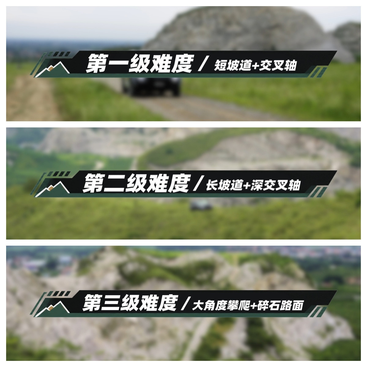 享界G9爬这大坡吓人啊韩路这次测享界G9的视频，最让我惊喜的是华为把智能电动车