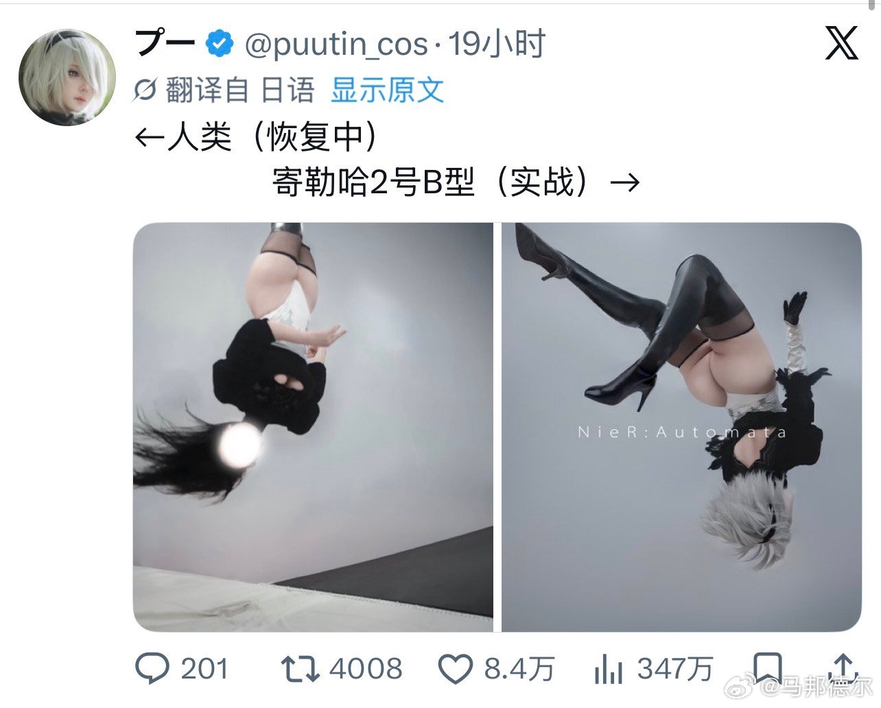 ​​​