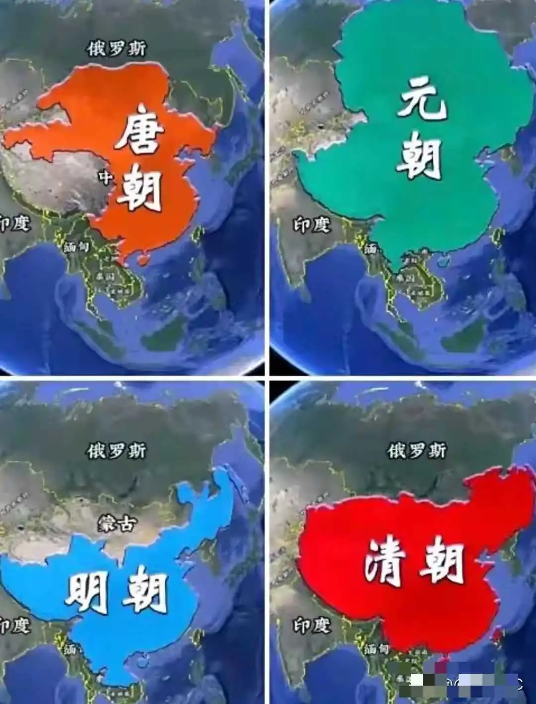 四个朝代版图对比，元朝这么强大，怎么这么短时间就被取代了呢