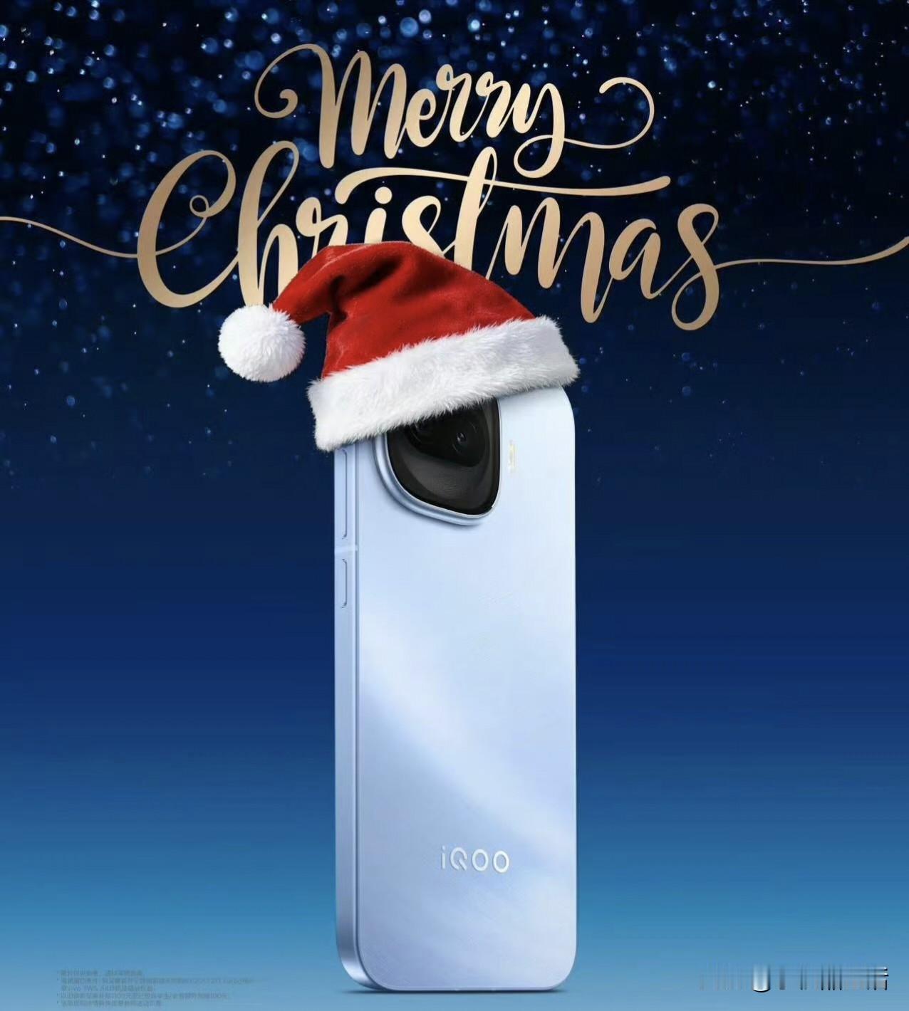 iQOOZ11Turbo详细配置和背面图片曝光今日，有数码博主爆料了iQ