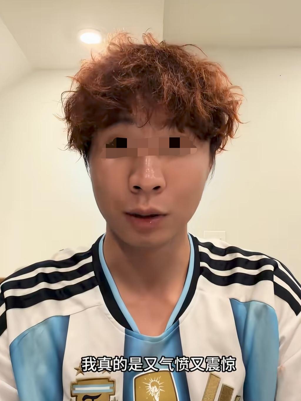 近日，一位在美国看世界杯的博主，在和阿根廷球迷一起庆祝进入决赛的时候，没想到被现