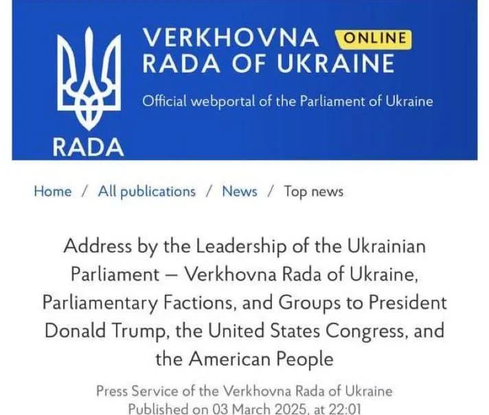 乌克兰议会向特朗普、美国国会和美国人民发表公开信乌克兰最高拉达在其官方网站上向