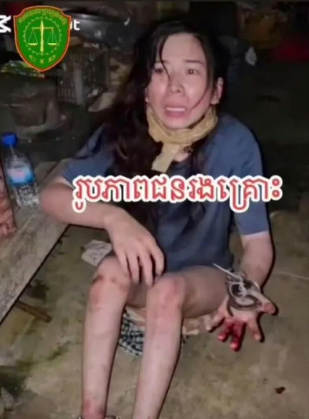 两名中国男子在柬越边境绑架越南女子后在柬埔寨被抓！疑似女子遭非人虐待照片曝光！