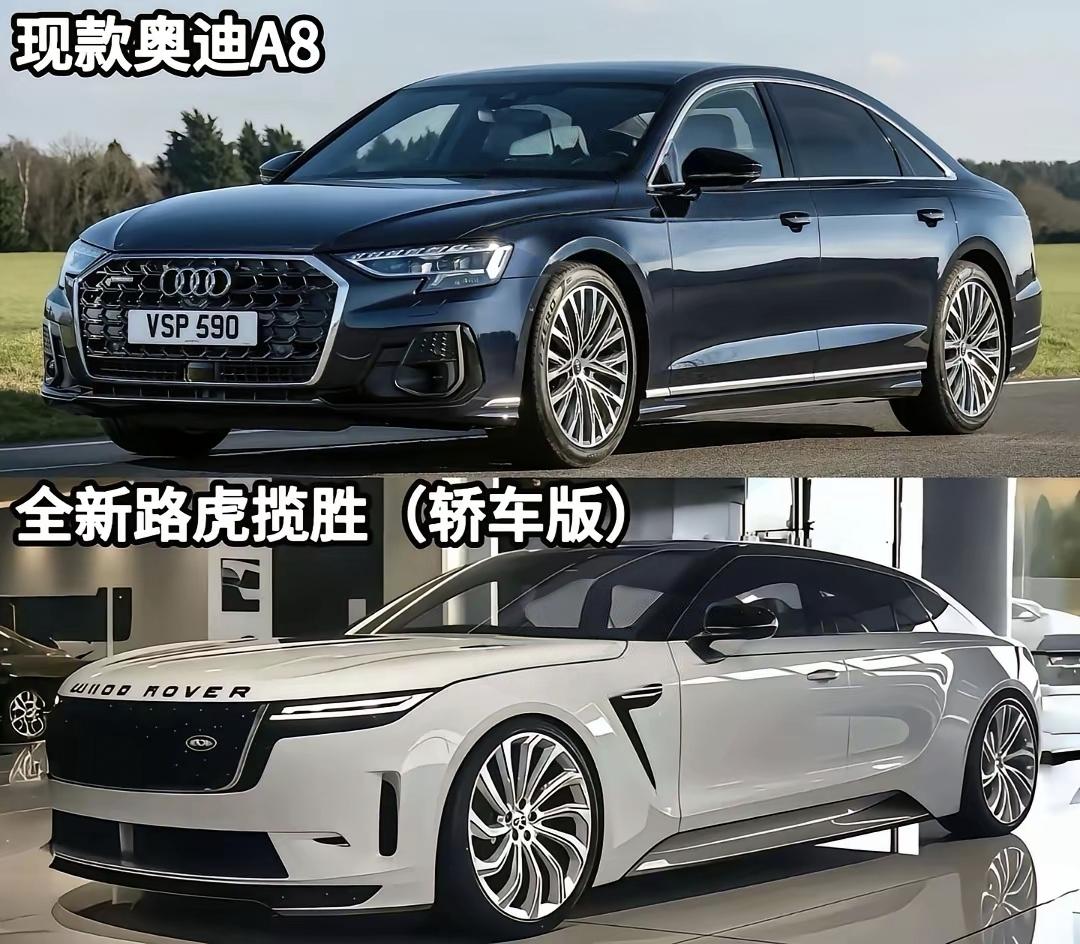 你别说路虎轿车的样子还是挺好看的[笑着哭]