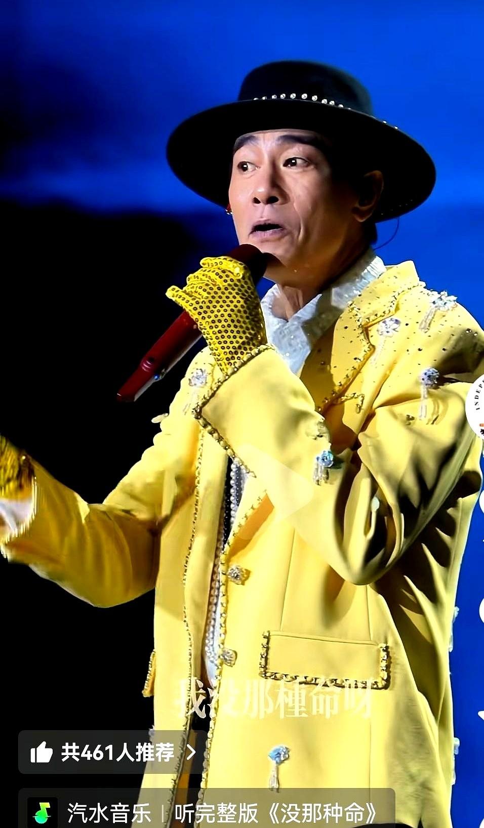 陈小春这演唱会造型，我直接看傻。他时隔6年重启的2025巡演，主题叫“生·旦