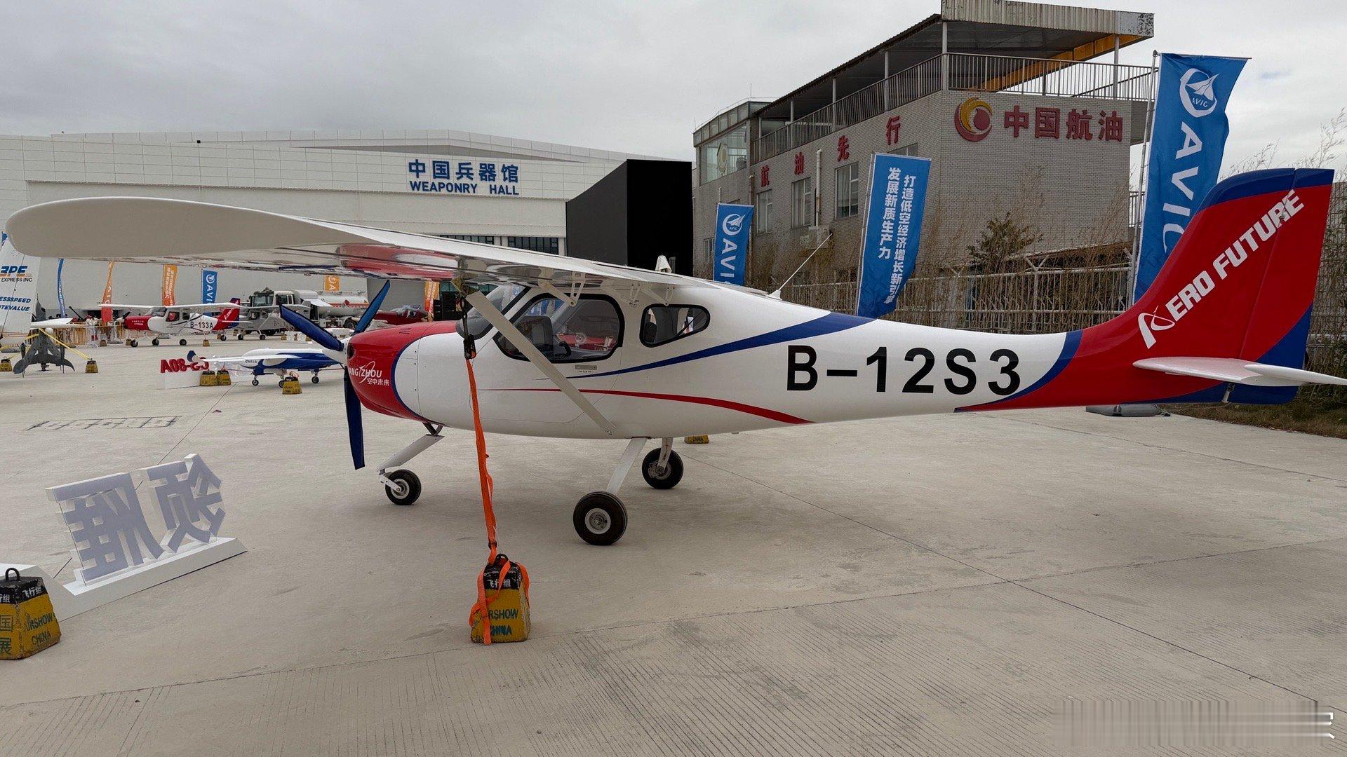 他们都怎么说来着？哦，对了～“家人们，挑花眼了，我该选哪一辆哦不，是哪一架飞机啊