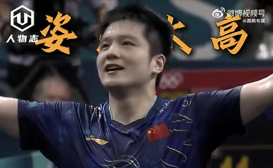 樊振东坐镇的MLTT在4月30日将发布选秀结果！届时原韩国队的安宰贤、埃及队的