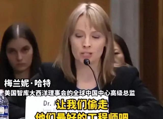 美国以1亿美元签约费把四个顶尖华人芯片工程师招走了，分别是赵晟佳、余家辉、毕书超