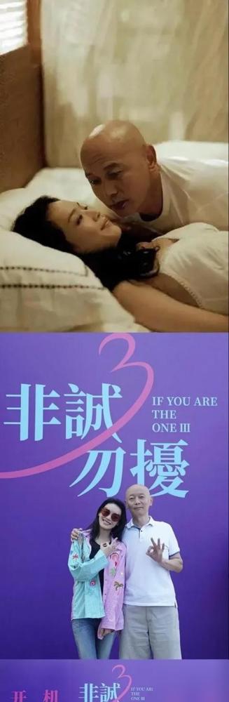当年葛优拍《非诚勿扰》，五十多的人跟舒淇演吻戏，尴尬得找冯小刚提意见。冯小刚