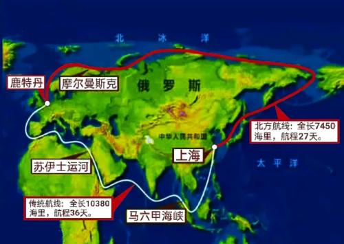中国一带一路开通新路线，西方环保组织却公开抗议，称破坏全球环境8月15日，随