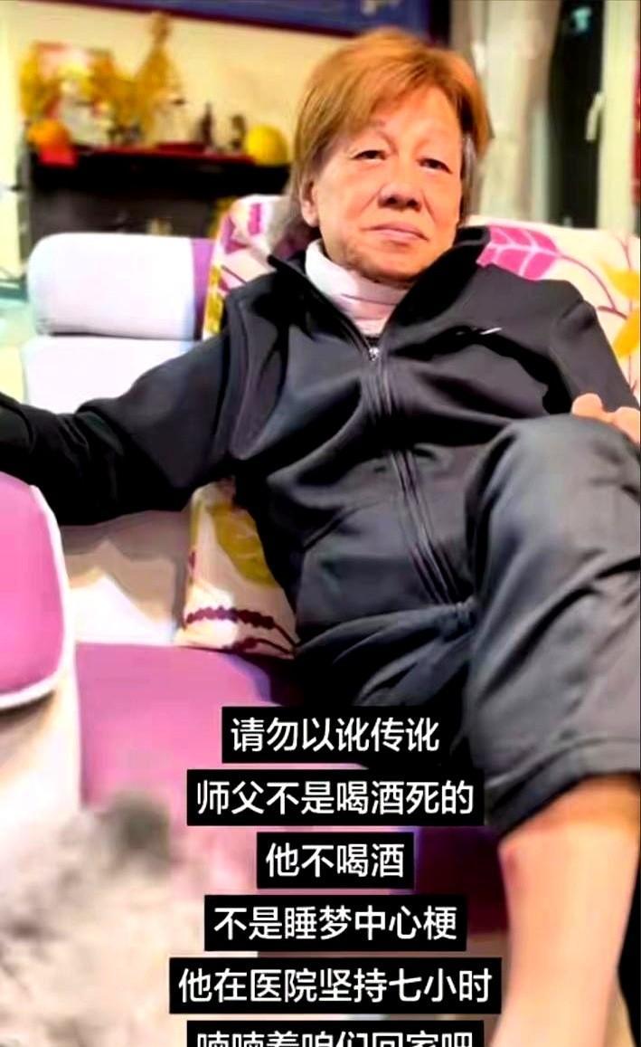 别再羡慕睡梦中离世了，那不是福报，是身体早就被掏空了。全网都猜梁小龙是心梗，一