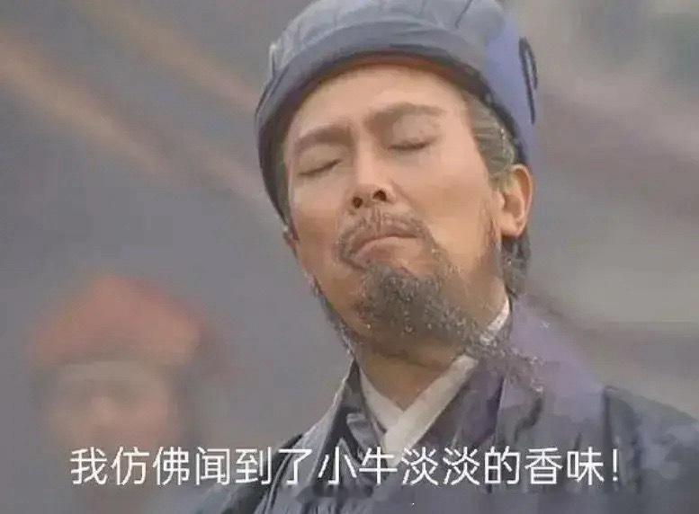 开仓啦，开仓啦！半仓买进了领益智造，看到的朋友点个赞，扣一波“168”支持慧慧。