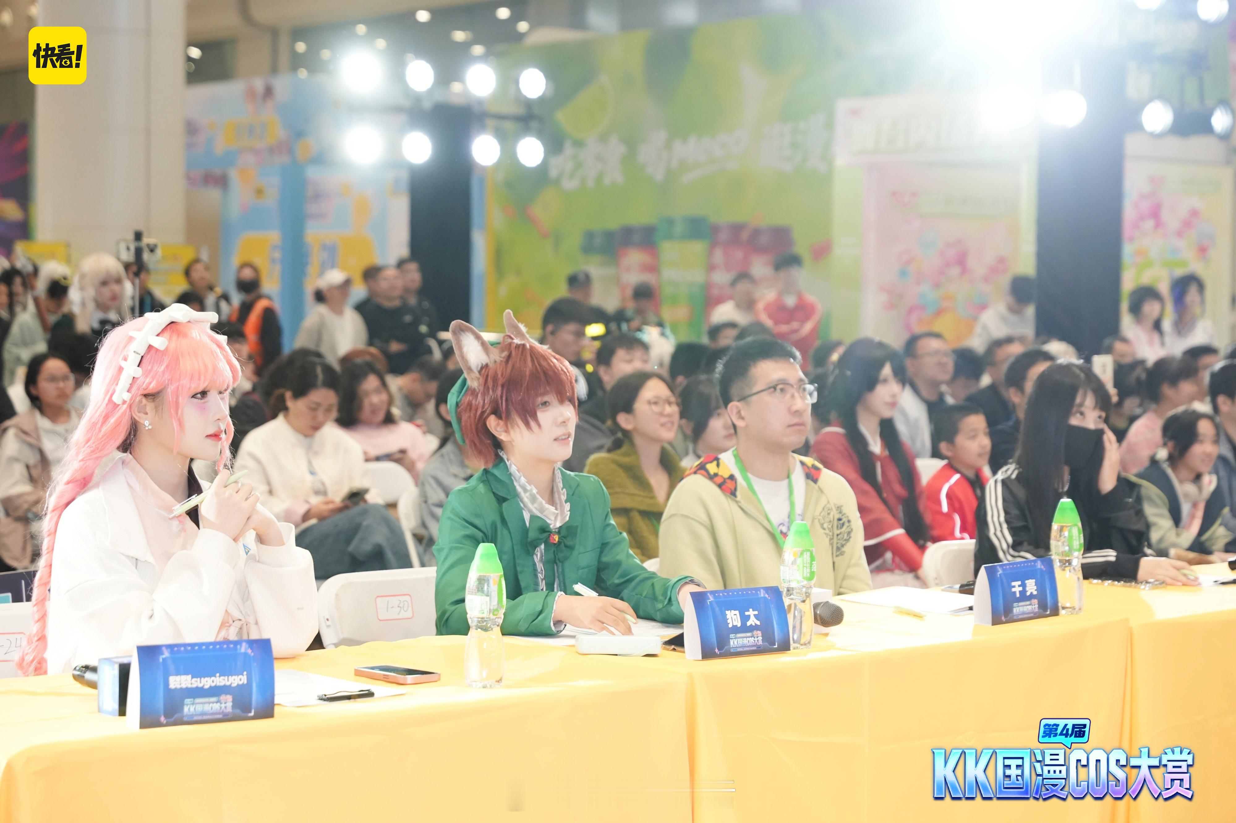 动漫第四届KK国漫cos大赏武汉复赛已落幕，晋级名单出炉！来看看究竟是哪些co