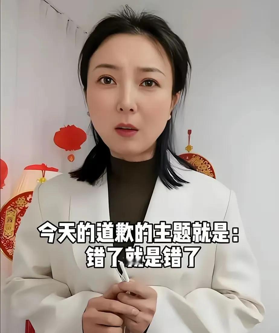 致刘雯女士，我愿携手与您向美团致歉。身为美团众包大家庭中的一员，我深刻反思，当初